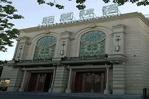 廊坊超越神话KTV消费价格