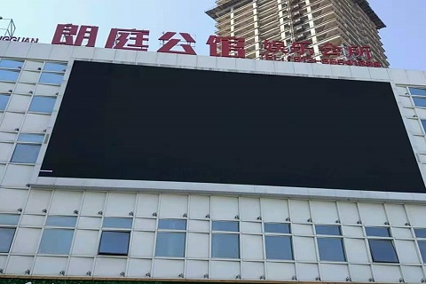 廊坊朗庭公馆KTV消费价格