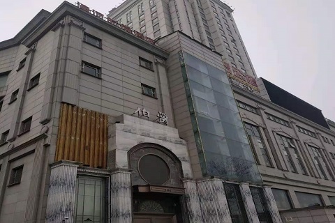 廊坊伯爵KTV会所消费价格