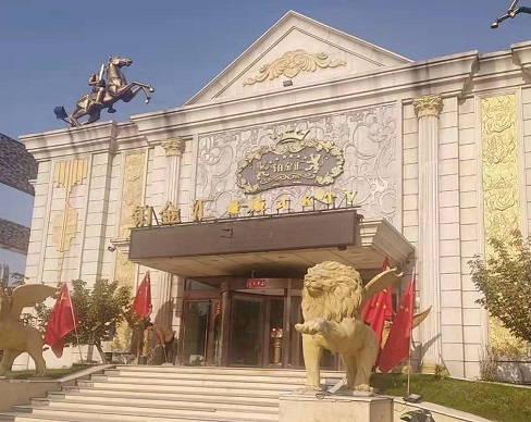 廊坊铂金汇KTV消费价格点评