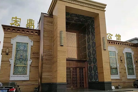 廊坊宏鼎公馆KTV消费价格