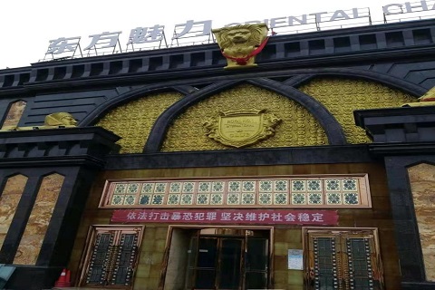 廊坊哪个KTV公主能带走服务好